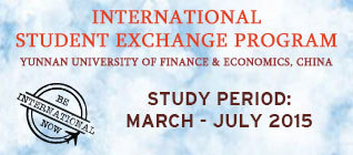 Exchange2Yunnan_thumb