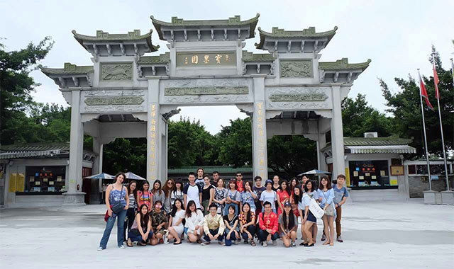 Melinda: Summer Course at South China University of Technology, China