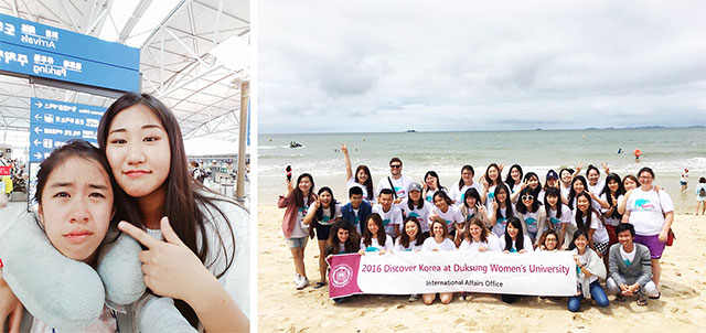 Metta Ratana: Summer Course at Duksung Women’s University, South Korea